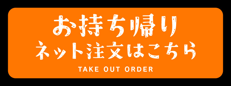 回転寿司くるくる