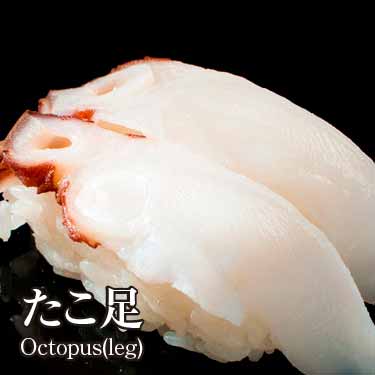 たこ足140円（税込151円）