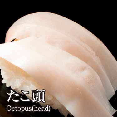 たこ頭140円（税込151円）