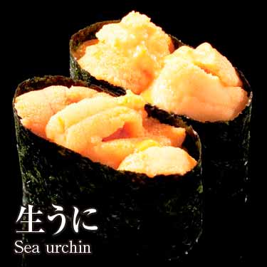 生うに410円（税込442円）
